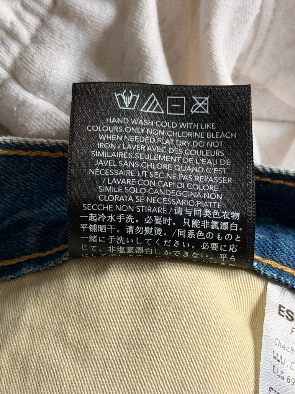 Authentic Fear of god Essentials Men's Light Blue Slim Straight Jeans - Picture 8 of 8